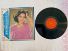 Teresa Teng Kuopin LP #3 of 3 in series VPI clean vinyl nice & thick covers nice