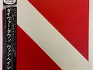 VAN HALEN DIVER DOWN WARNER P-11189 Japan OBI VINYL LP