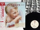 VAN HALEN 1984 WARNER P-11369 JAPAN OBI VINYL LP