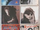 Rock n Roll  Vinyl Record Lot