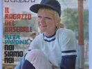 Rita Pavone - Il ragazzo del baseball (7
