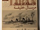 AUTOGRAPH BY Marcel Khalifé - Promesses De La Tempête - LP Le Chant Du Monde