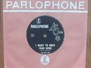 THE BEATLES I WANNA HOLD YOUR HAND RARE 1964 AUSTRALIAN PARLOPHONE MONO SINGLE