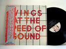 PAUL McCARTNEY and WINGS LP At the speed of sound 1976 Capitol   japan   vinyl
