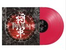 Trivium Shogun VINYL LP NEW