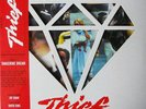 Tangerine Dream - Thief LP, Album, RE New