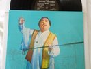 Bollywood LP record. 1972, VG+ disc. ALAM LOHAR, Folk Music Of PUNJAB. Fabulous