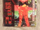Strictly 4 My N.I.G.G.A.Z. by Tupac Shakur