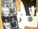 Vinyl LP Kino 45 Cinema Кино (Box 2 LP) New-Double Made in Germany 