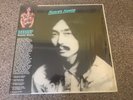 Haruomi Hosono Hosono House + Insert Rare Japan LP