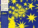 CLUSTER II LILITH LP SEALED w/cd 180 GM VINYL Krautrock 1972 CAN FAUST Ambient
