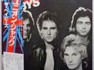 THE BABYS / JOHN WAITE 'Union Jacks' 1980 Japanese promotional vinyl LP w/OBI