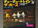 VENTURES: choo choo train / the horse LIBERTY 7