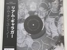 Liam Gallagher C'mon You Know Assai Obi Edition Clear Vinyl Numbered /500 NEW