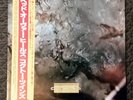 COCTEAU TWINS-Head Over Heels-EXC Japan Vinyl LP-POST PUNK DREAM POP NEW WAVE