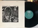 Stanley Cowell Trio - Illusion Suite LP 1973 US ECM NM