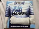 Dear Evan Hansen Musical Vinyl LP Record Double Blue