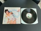 ROXY MUSIC - ROXY MUSIC 1972 UK PRESS 12