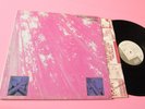 Tuxedomoon Desire LP Orig France 1981 NM With Inner