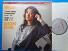 Mitsuko Uchida MOZART Sonatas KV.330,333 Adagio KV.540 Gigue - Philips 412 616-1
