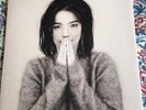 BJÖRK - DEBUT - UK ONE LITTLE INDIAN RECORDS 1993 - ELECTRONIC LP RARE BOOKLET