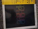 Three Blind Mice, Super-Cut Analogue Jazz Disk Black Orpheus, Isao Suzuki Sealed