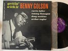 Benny Golson LP 