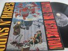 GUNS N' ROSES..APPETITE FOR DESTRUCTION..SUPERB EARLY UK ISSUE GEFFEN LABEL