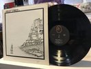 Steve Tibbets   YR     LP   1st Pressing   Psych   Acid Archives   W-Insert