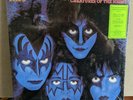 Kiss - Creatures of the Night Glow In The Dark - Gatefold Vinyl STILL SEALED