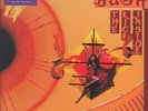 LP Kate Bush The Kick Inside 180G NEW OVP Parlophone Label Group (plg)