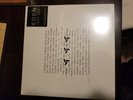 *NEW* Eden - I Think You Think Too Much Of Me - EP Vinyl Record ITYTTMOM