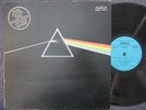 PINK FLOYD The Dark Side Of The Moon / 1C/2A blue Label LP DDR 1980 AMIGA 855667