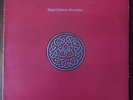 King Crimson - Discipline - 1981 First Press (Promo)  EX/EX