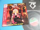 TWISTED SISTER LP Under The Blade Japan P-13147 OBI Mint Vinyl