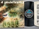Pink Floyd a Saucerful of Secrets 1st vinyl Mono press 1968 STUNNING COPY