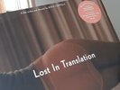 Lost In Translation OST Music From The Motion Picture Soundtrack (Record, 2022)