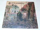 BLACK SABBATH - Black Sabbath - Rare 1972 UK third issue of the 1970 7-track LP