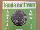 PATRICE HOLLOWAY. THE TOUCH OF VENUS/THE MARVELETTES. YOUR LOVE CAN SAVE ME