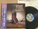 OZZY OSBOURNE - BLIZZARD OF OZZ - TOP JAPAN 12