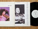 KATE BUSH - HOUNDS OF LOVE Vinyl LP Lyric Inner best Running Up That Hill