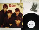 BEATLES LOVE ME DO EMI/ODEON EAS-27005 JAPAN PROMO VINYL 12