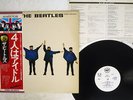 BEATLES HELP APPLE EAS-80554 JAPAN OBI PROMO VINYL LP