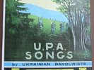UKRAINIAN BANDURISTS U.P.A. Songs #1 #2 LP Arka USA ARC 834/836 NM/NM