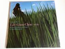 All About Lily Chou-Chou Soundtrack 呼吸 Vinyl 2LP New