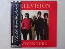 Television Adventure Elektra P-10499E Japan  VINYL LP OBI
