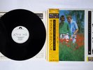 The Style Council - Introducing JAPAN OBI PROMO Vinyl LP Polydor KK White Label
