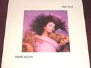 KATE BUSH..HOUNDS OF LOVE ..VINYL LP 1985 TOWNHOUSE PRESS KAB1