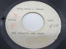 JOHN LENNON TEST PRESSING Give Peace A Chance 7