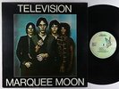 Television - Marquee Moon LP - Elektra VG+